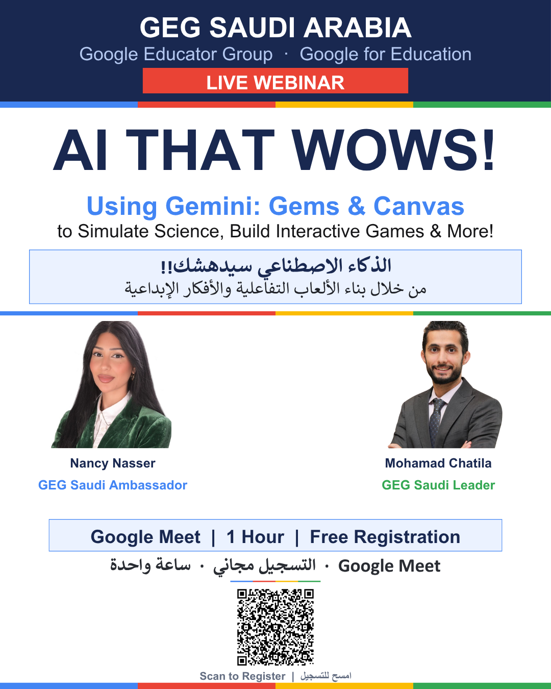 AI That Wows!
