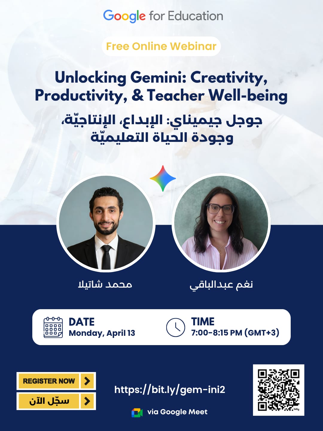 Unlocking Gemini