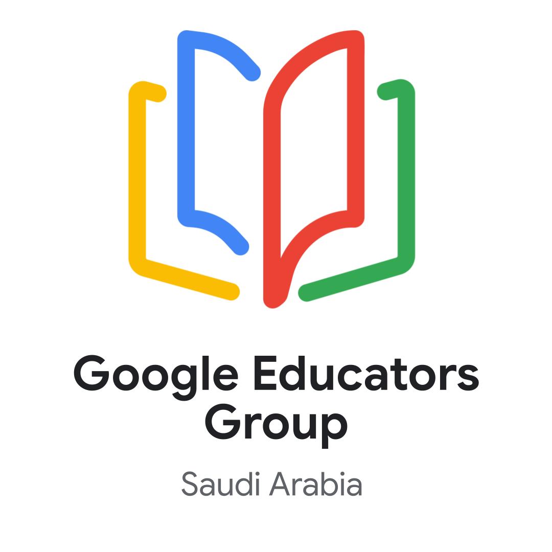 Google Educators Group Saudi Arabia
