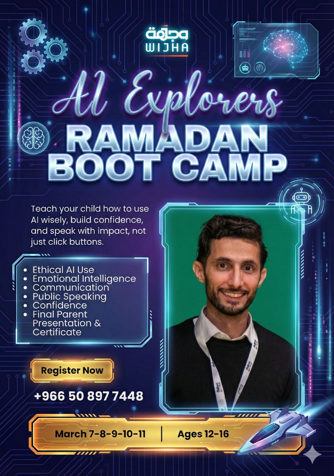 Ramadan AI Boot Camp